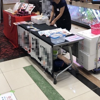 3時間で5000円　柏市　お花やさん　軽作業のみ