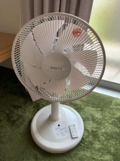 (取引中)扇風機、リモコン付き