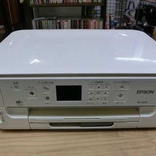 【販売終了しました。ありがとうございます。】EPSON　複合機　...