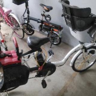 電動自転車