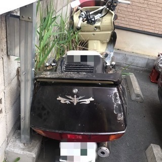 フュージョン…ボロイ【交渉中】