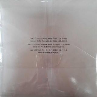 フライングタイガー ライトチェーンの画像