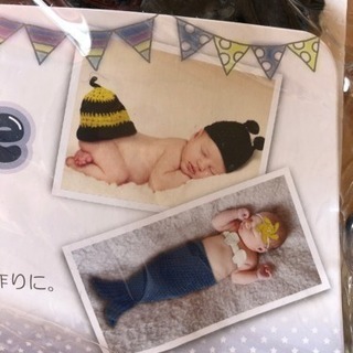 新品未開封 50-60cm ベビーコスチュームの画像