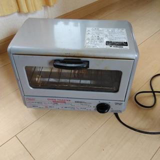 値下げしました！YAMAZENオーブントースター