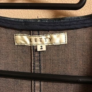 ケティのGジャンの画像