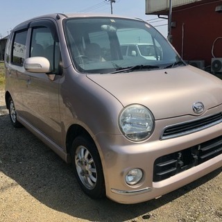 【GWセール】ダイハツ ムーヴラテ クール ターボ 女性にもおス...