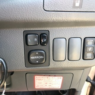 【GWセール】ダイハツ ムーヴラテ クール ターボ 女性にもおススメです！の画像