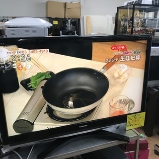 東芝 レグザ HDD内蔵（録画可）42型液晶テレビ 中古 リサイクル 
