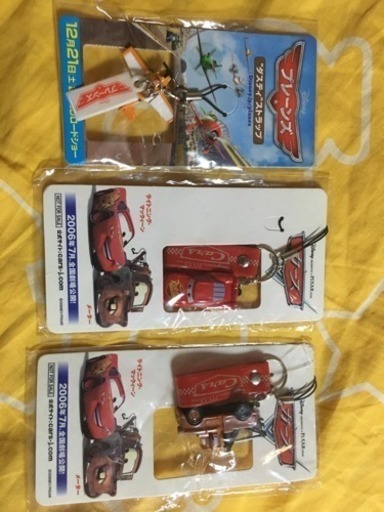 ディズニーピクサー カーズプレーンズ