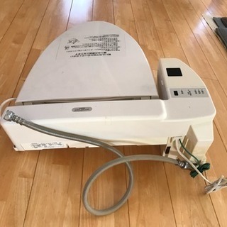ウェシュレットの画像