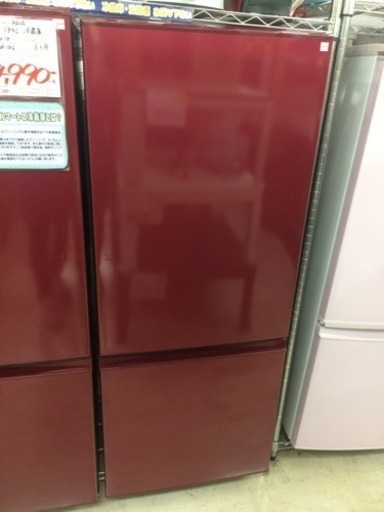 AQUA 184L冷蔵庫 2017年製