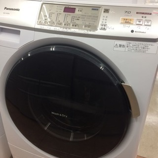 Panasonic  7.0Kg/3.5Kg ドラム式電気洗濯乾燥機 2015年製