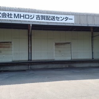 事務　パート募集　時給850円から