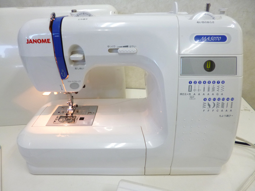 JANOME/ジャノメ ミシン Model 503型 フットコントローラー・取扱説明書付き ☆ PayPay(ペイペイ)決済可能 ☆ 札幌市 清田区 平岡