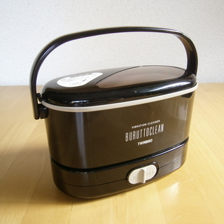 《引渡完了》ツインバード 振動洗浄機　ブルットクリーン　EC-411