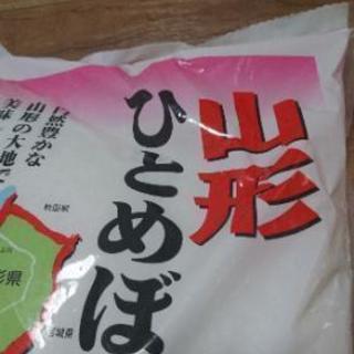 家では食べきれないので。