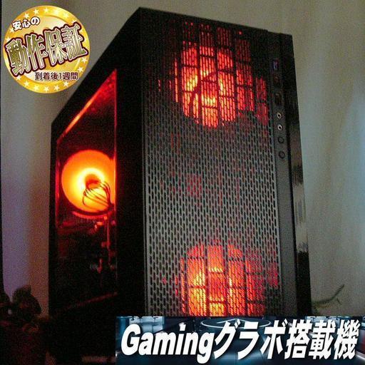 GTX670☆PUBG/R6S/フォートナイト動作OK♪ゲーミングPC