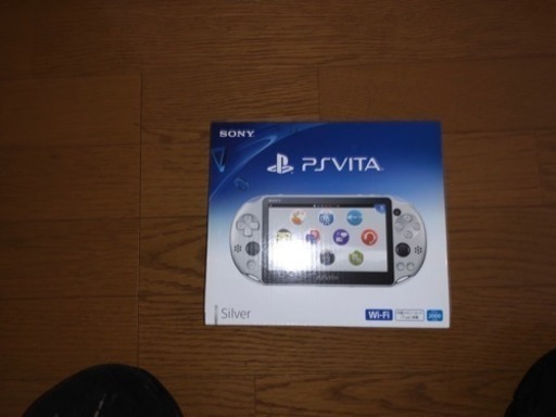 PSVITA  (PCH-2000 ZA25 シルバー) 箱付き