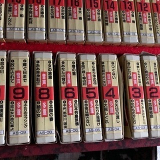8トラック カセットテープ  カラオケテープの画像