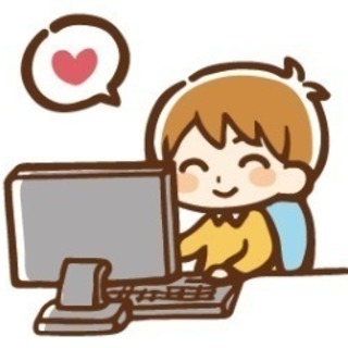 【子ども向け】プログラミング講座　無料体験受付中！！！