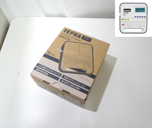 新品 キングジム テプラ ラベルライター ラベルプリンター 対応テープ幅 4～24mm KING JIM TEPRA PRO SR370 札幌 白石区 東札幌