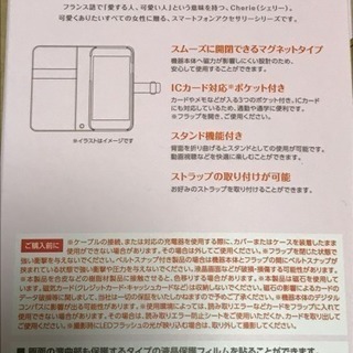 エレコム iPhone X ケース カバー 手帳型 レザー マグネットスナップ for Girl ネイビー PM-A17XPLFBNVの画像