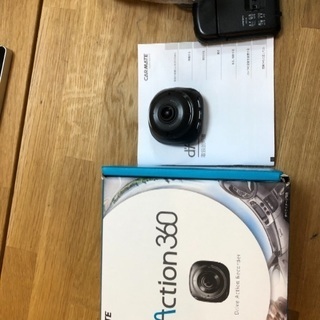 新品同様カーメイト d'A ction 360 ダクション360...