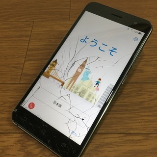 ASUS ZenFone 3 (ZE520KL) SIMフリー画...