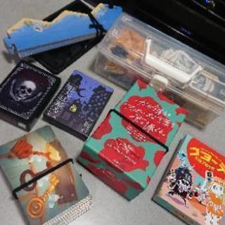 🎲心斎橋ボードゲーム会🎲❗