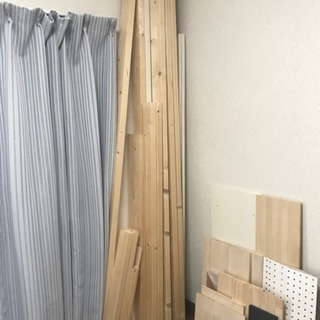 木材の引き取りの追加商品です。