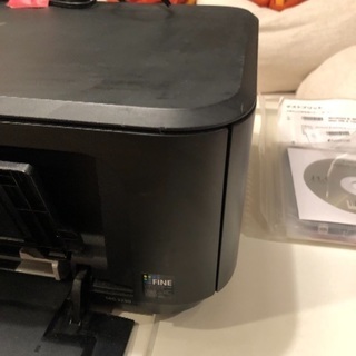 CANON PIXUS MG3230 