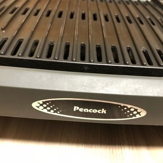 (値下げしました)Peacockの焼肉プレートです。の画像