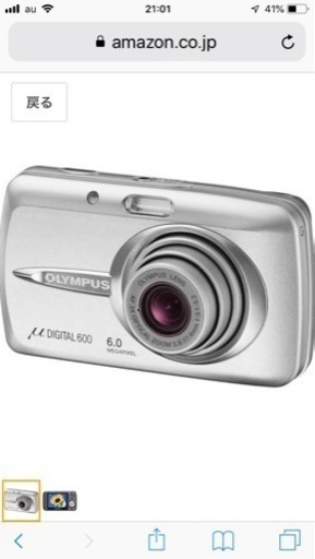【未使用品‼︎】OLYMPUS デジタルカメラ