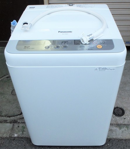 ☆パナソニック Panasonic NA-F50B10 5.0kg 送風乾燥機能搭載全自動洗濯機◆つけおきコース搭載