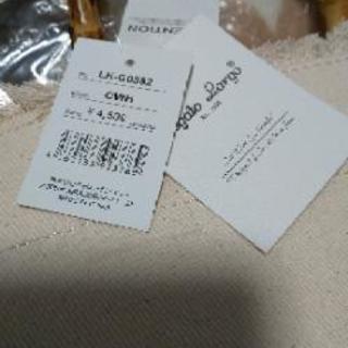 値下げ！新品！レガートラルゴ  バッグ マザーズバッグの画像