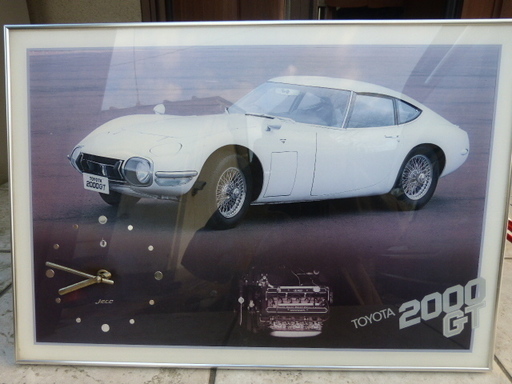 トヨタ2000GT　パネル時計　古いものです