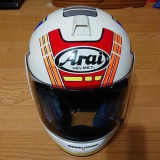 アライヘルメットの画像