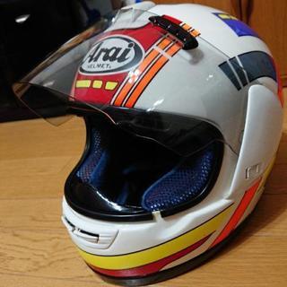 アライヘルメットの画像