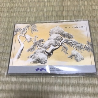 三井記念美術館 卓上カレンダー2019