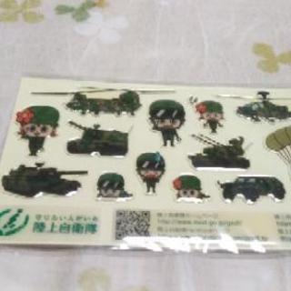 旧海軍　艦内帽　レプリカの画像