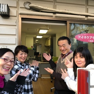 「ホームヘルパー」パート（主婦女性・20代～50代～・シニア・）世田谷区松原  /未経験可の画像