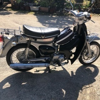 バイク 原チャリ 50cc リトルカブ セル付き 4速ランプ付き