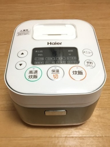 【値下げ】Hiaer（ハイアール）マイコンジャー炊飯器2016年製