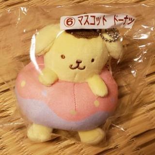 ポップンプリン　マスコット