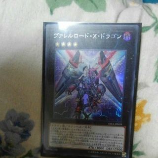 新しいデッキ作った遊べる遊戯王仲間募集します