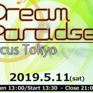 DREAM PARADISE（ドリパラ）vol.2