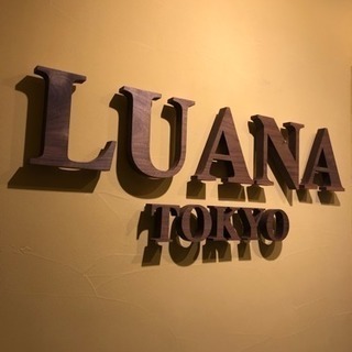 アイリスト急募！の画像