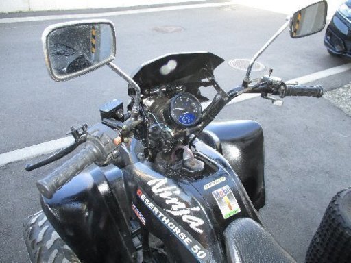 《決まりました》SUN自動車工業　ATV４輪バギー　新品タイヤ付き