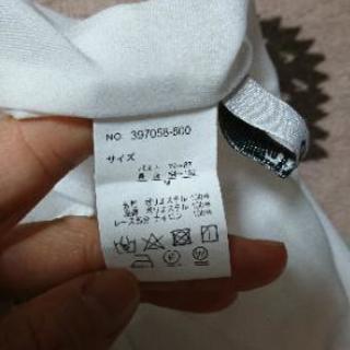 レディース古着　サイズMの画像