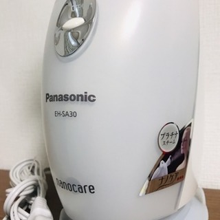 【取引き相談中】ナノケア スチーム 美顔器の画像